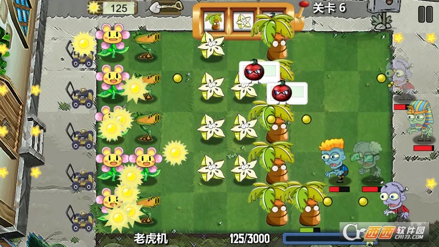 ֲ�ﱣ��ս2(����������Ϸ)v1.0.4 �ٷ���