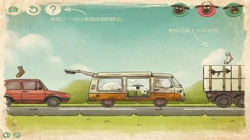 ��С��ؼ�(С��ؼҴ�����Ϸ)