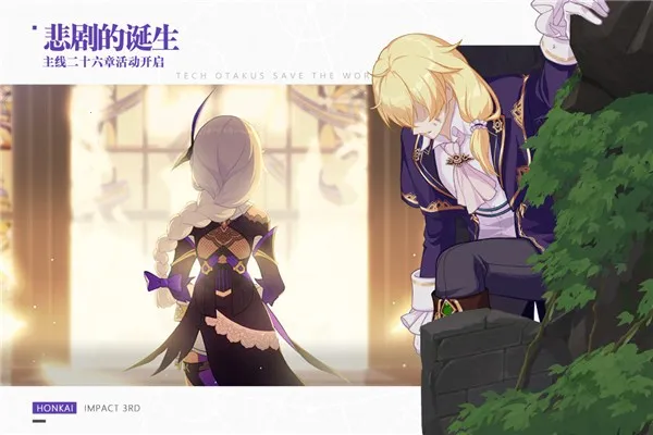 ����3�����Ƿ�(����3��ɫ����)v8.6.0 �ֻ���