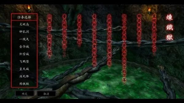 �����Ǻ�����(��ɫ��������)v0.4.3 ���°�