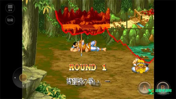 街机三国志2(三国题材手游) 街机三国志2(三国题材手游)