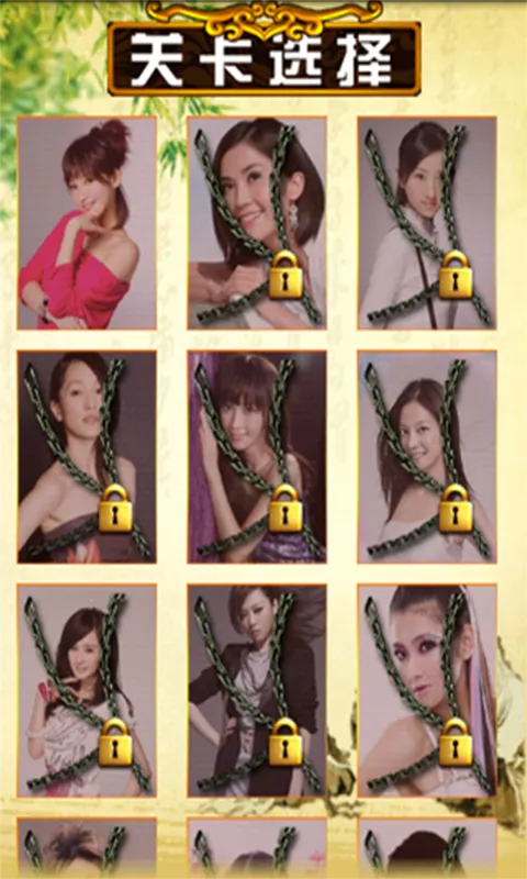 ����Ӣ��ii�����ֻ���v2.5.18 ��Ѱ�