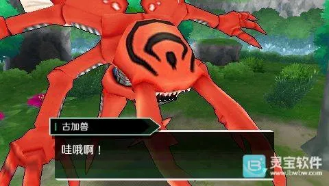 ���뱦����ð������(����ð��ս������)