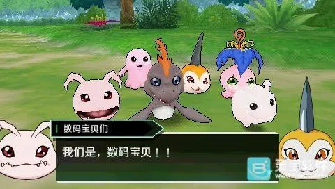 ���뱦����ð������(����ð��ս������)