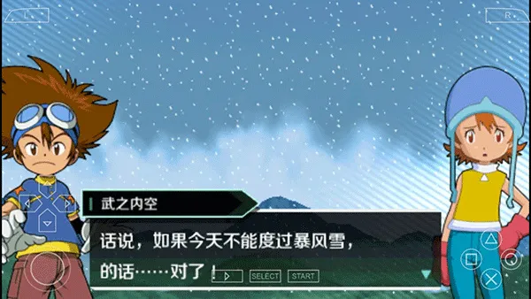 ���뱦����ð������(����ð��ս������)v2021.05.31.15 ���°�