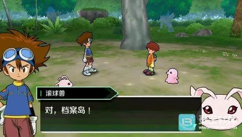 ���뱦����ð������(����ð��ս������)