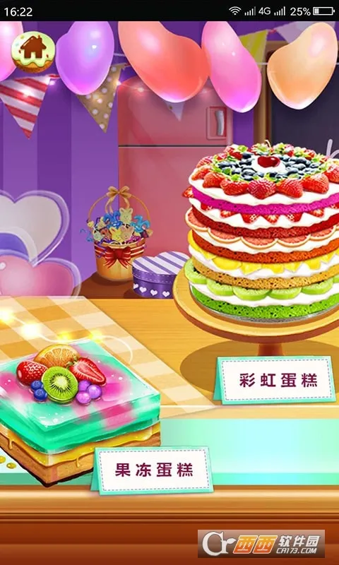 �ű�֮�λõ�����2026����v1.0.8 ��Ѱ�