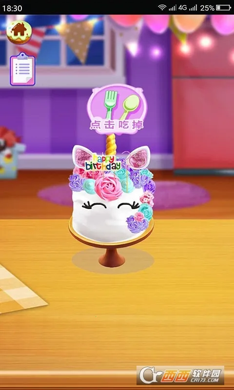 �ű�֮�λõ�����2026����v1.0.8 ��Ѱ�