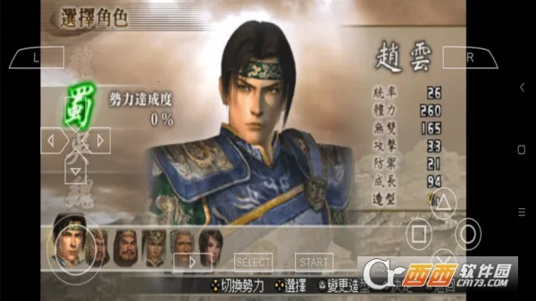 ��������˫2�������v2021.06.29.10 ��Ѱ�