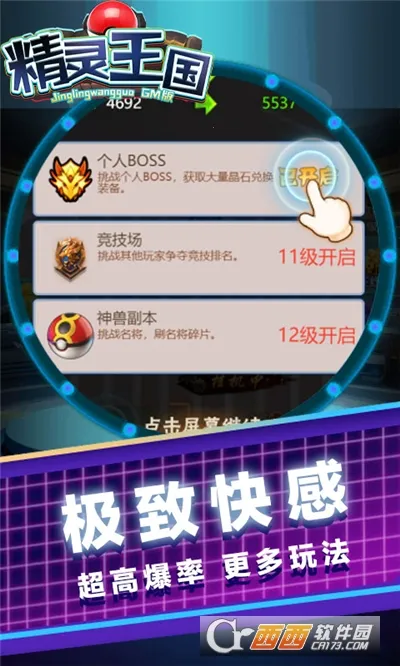 ��������2026���ذ�װv1.5 �ٷ���