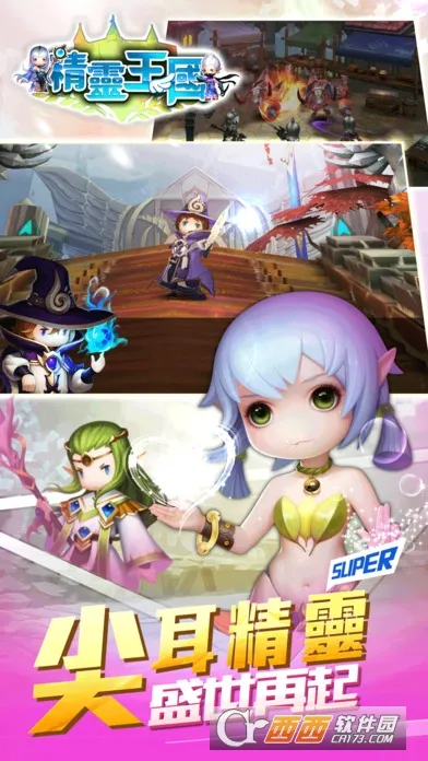 ��������2026���ذ�װv1.5 �ٷ���