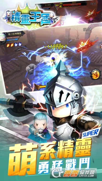 ��������2026���ذ�װv1.5 �ٷ���