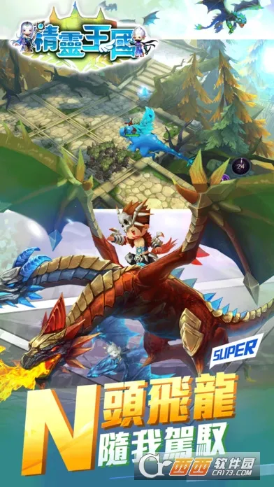 ��������2026���ذ�װv1.5 �ٷ���