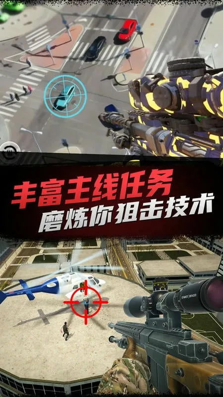 ��ǹ�ѻ�2026����