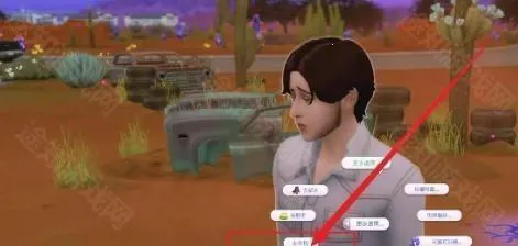 ģ������4(����ģ����Ϸ)