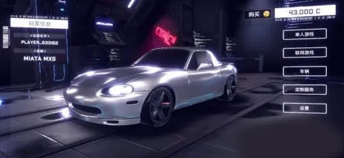 ������������(3D����������Ϸ)