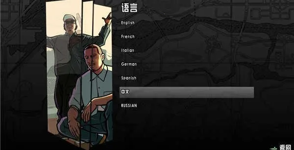 R�������Գ�5(GTA5������Ϸ)