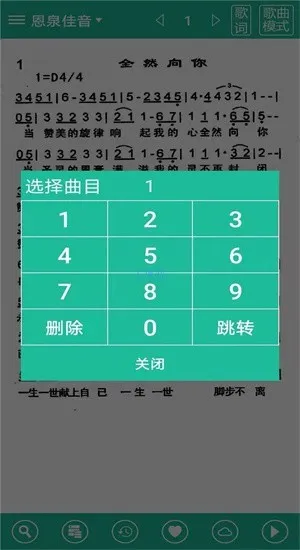 ʫ�豾����ʫ�������ֻ���v9e8f4bacd ���°�