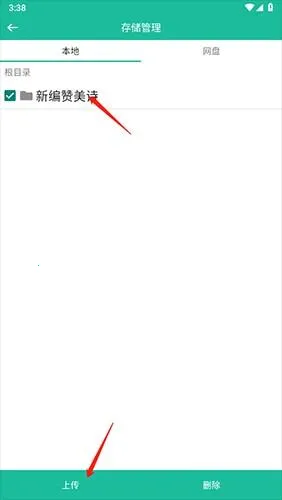 ʫ�豾����ʫ�������ֻ���