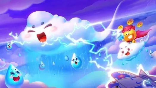 �������ٿ�(Ȥζ֪ʶѧϰ��Ϸ)v10.00.00.01 ��Ѱ�