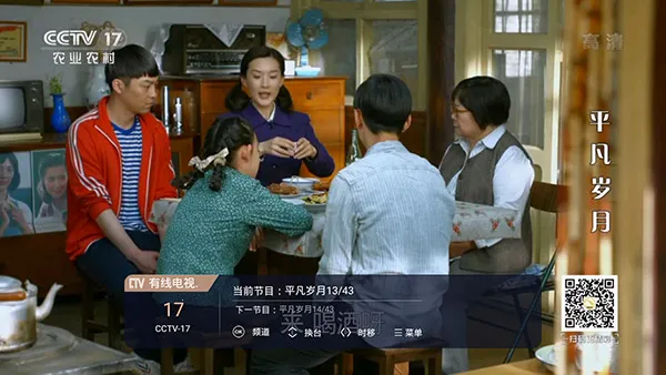 �������ߵ���(Ӱ������app)v9.0.15 �ֻ���