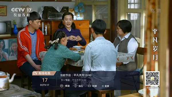 �������ߵ���(Ӱ������app)