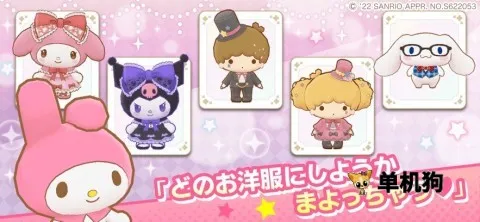 ����Ÿ�漣֮�����İ�(����Ÿ���ɾ�������)v1.2.3 ��Ѱ�