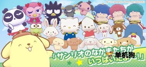 ����Ÿ�漣֮�����İ�(����Ÿ���ɾ�������)v1.2.3 ��Ѱ�