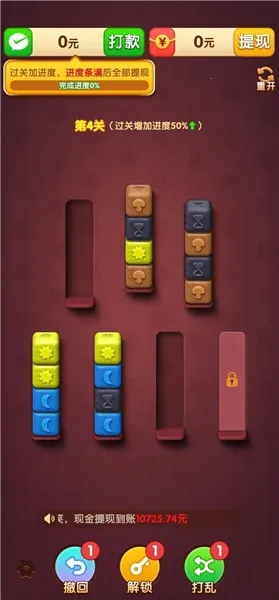 �����б��ٷ����°汾