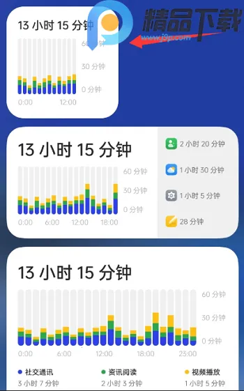 OPPO���ֽ���������ػ�2026���°汾v16.4.1 �ֻ���