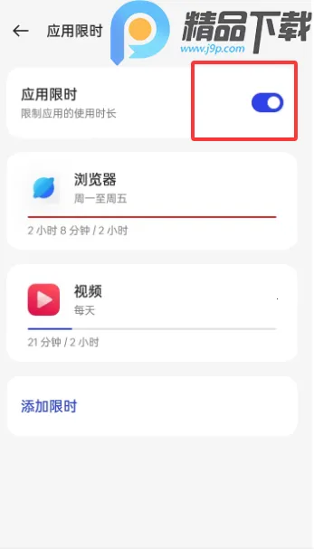 OPPO���ֽ���������ػ�2026���°汾v16.4.1 �ֻ���