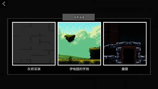 People Ragdoll Playground Box��ż���ֳ�(��ż���ֳ�����)v7.1 ��Ѱ�