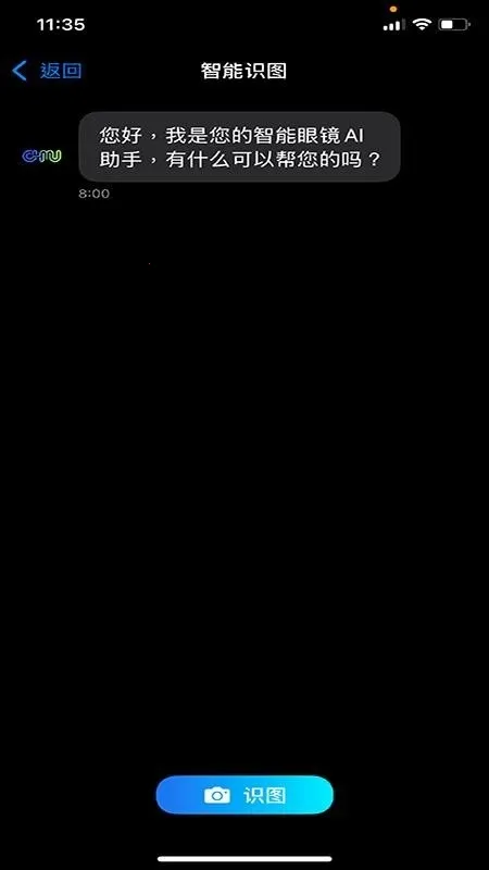 Chmu2026���°汾v1.0.3 ���°�