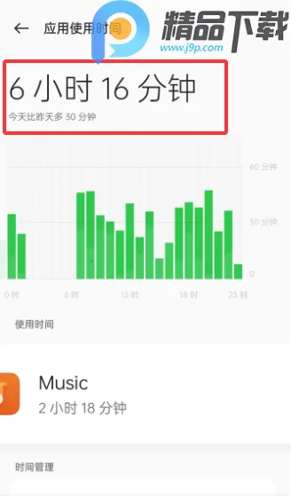 OPPO�����ػ�2026���ذ�װv16.2.4 ��׿��