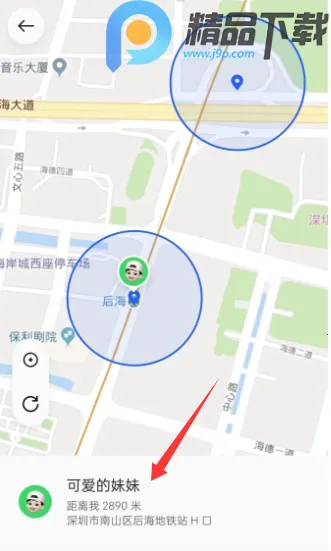 OPPO�����ػ�2026���ذ�װv16.2.4 ��׿��