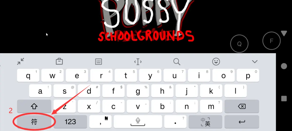 ������ѧУ��׿���ֻ���v10.1 ��Ѱ�