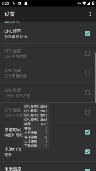 CpuFloat Simplified Chinese2026����v2.3.8 ��Ѱ�