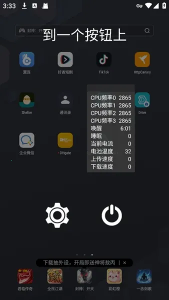 CpuFloat Simplified Chinese2026����v2.3.8 ��Ѱ�