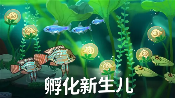 Pondlife(����ģ����Ϸ)v1.19.7 �ٷ���