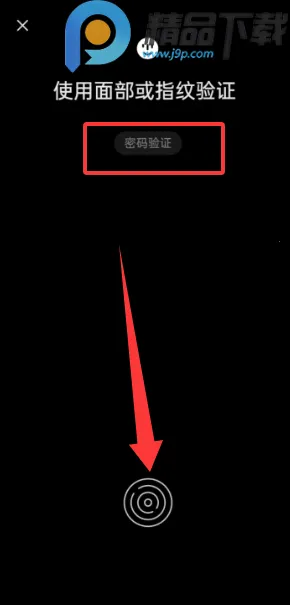 OPPO˽�ܱ�������ȡ2026���ذ�װv16.8.2 �ٷ���