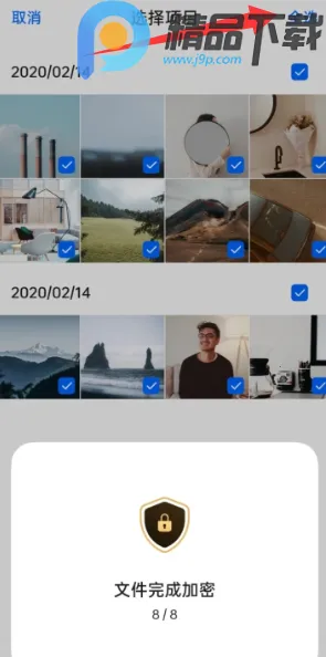 OPPO˽�ܱ�������ȡ2026���ذ�װv16.8.2 �ٷ���