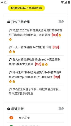 ���ֵ�(���ֵ�)v1.0.0 ��Ѱ�