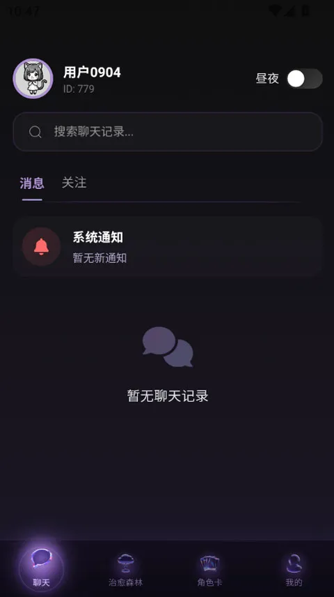 Be heera(��н�����������)