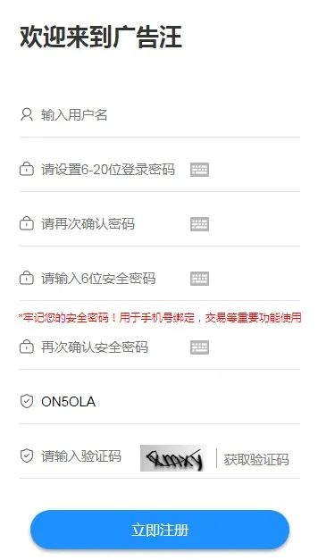 �����2026���ذ�װv5.0.0 ��׿��