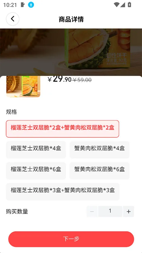 �ι���ѡ�ٷ����°汾v1.3.2 ��׿��