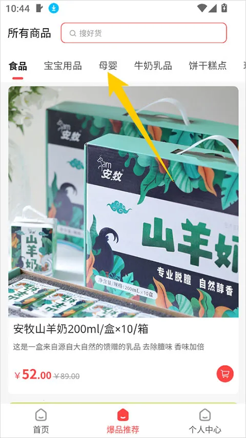 �ι���ѡ�ٷ����°汾