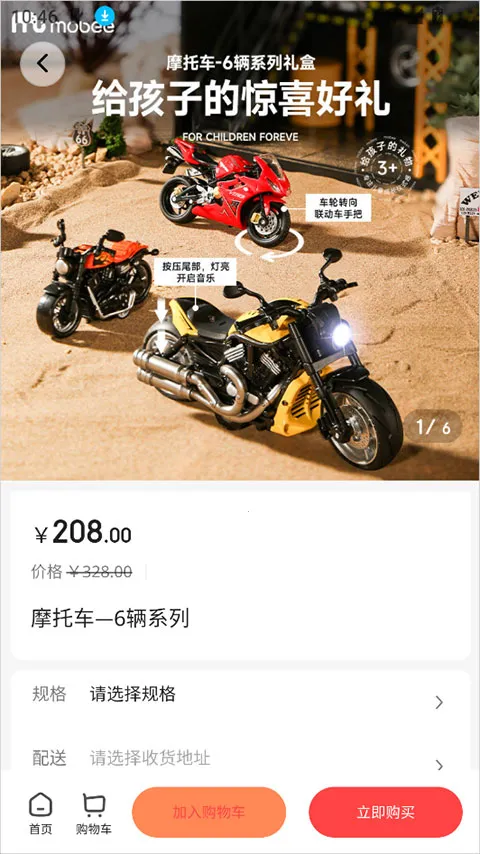 �ι���ѡ�ٷ����°汾