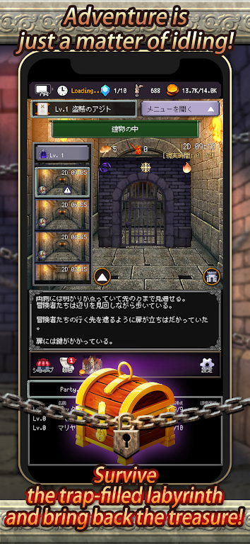 ð�մ����ˣ���ص�ð���߸����˵�(ð�մ�ׯ������Ϸ)v14.4.6 ���°�