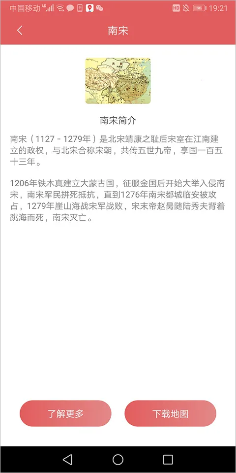 �й���ͼ��2026����