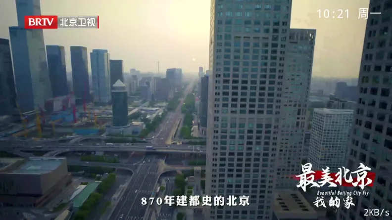 ������TV��׿���ֻ���v1.0.0.0 �ֻ���